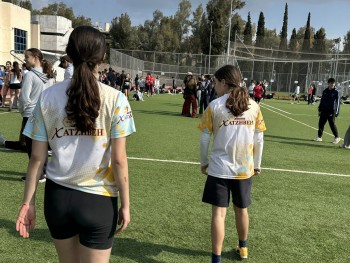 Σχολή Χατζήβεη - Αγώνες ΑΣΙΣ Στίβου Γυμνασίων - 12/3/2026