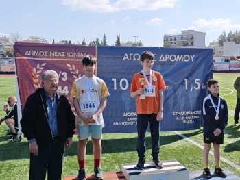 Σχολή Χατζήβεη - Αγώνες Δρόμου Μπλόκο Καλογρέζας - 18/3/2026