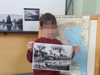 Σχολή Χατζήβεη - Γνωρίζω τη Γειτονιά του Σχολείου - 19/3/2026