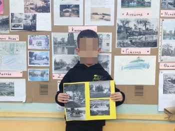 Σχολή Χατζήβεη - Γνωρίζω τη Γειτονιά του Σχολείου - 19/3/2026