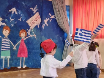 Σχολή Χατζήβεη - Γιορτή Προνηπίου-Νηπιαγωγείου - 23/3/2026