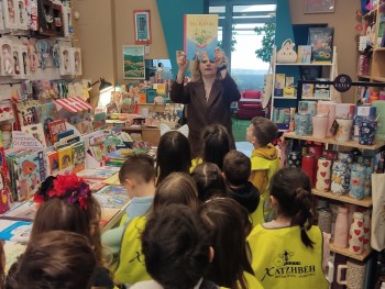 Σχολή Χατζήβεη - Επίσκεψη Στο Βιβλιοπωλείο - 17/4/2026