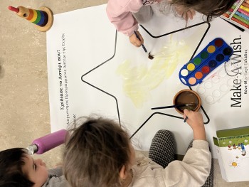 Σχολή Χατζήβεη - Διάκριση στον Διαγωνισμό Make A Wish - 21/4/2026