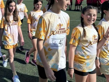 Σχολή Χατζήβεη - Δυναμική Παρουσία και Διακρίσεις στους Αγώνς Στίβου Ασισ - 13/5/2026 Σχολή Χατζήβεη - Δυναμική Παρουσία και Διακρίσεις στους Αγώνς Στίβου Ασισ - 13/5/2026